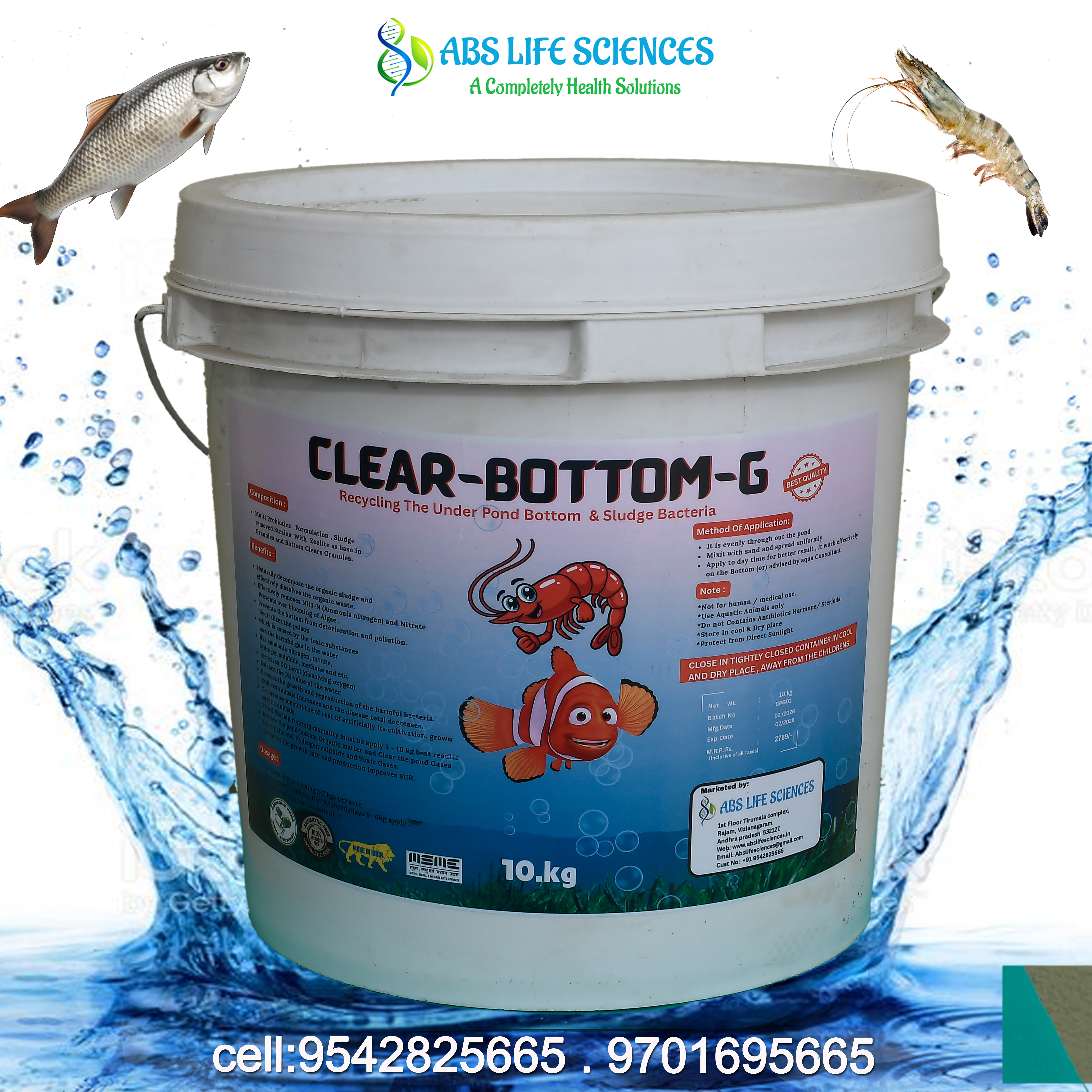 Clear Bottom G Image 1